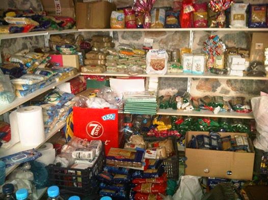 Προσφορά Τροφίμων στο Καλάθι του Πτωχού Αδελφού - Φωτογραφία 1