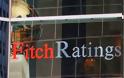 Fitch Ratings: «Εντός των εκτιμήσεων η επιβράδυνση της κινεζικής οικονομίας»