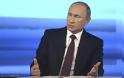 Πούτιν: Ελπίζω να μη χρειαστεί η Ρωσία να επέμβει στρατιωτικά στην ανατολική Ουκρανία