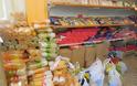 Διανομή τροφίμων και ειδών ένδυσης σε  207 άπορες οικογένειες του Δήμου Θηβαίων για τις ημέρες του Πάσχα μέσω του Κοινωνικού Παντοπωλείου