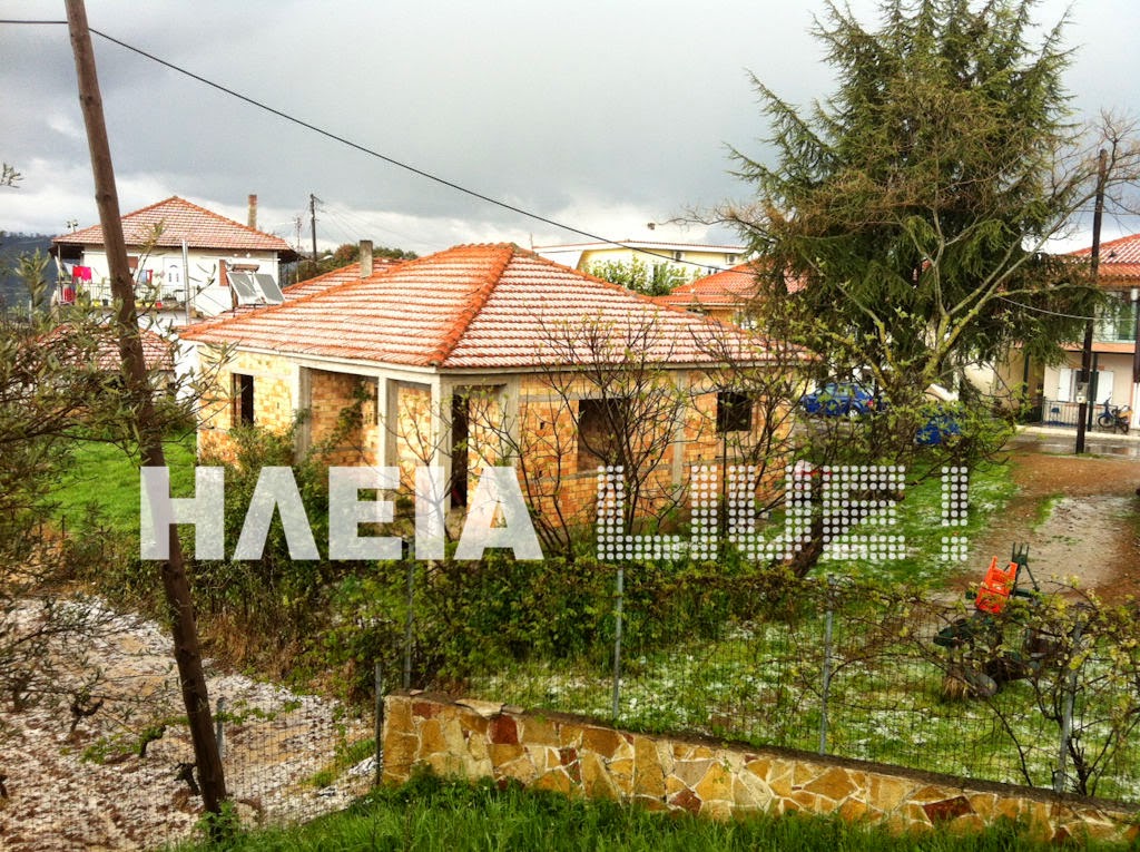Ηλεία: Έστρωσε χαλάζι το μεσημέρι της Μ.Πέμπτης σε περιοχές της Αρχ.Ολυμπίας - Φωτογραφία 1