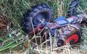 Αγρίνιο: Αγρότης καταπλακώθηκε από τρακτέρ