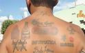 Βραζιλιάνος διαθέτει το κορμί του για διαφημιστικά τατουάζ!