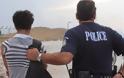 Ηγουμενίτσα: Συνελήφθησαν διακινητής και παράνομοι μετανάστες