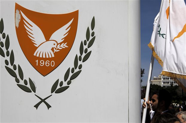 Κύπρος: Σάλος με το σκάνδαλο χρηματοδότησης πολιτικών κομμάτων - Φωτογραφία 1