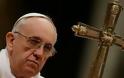 Τρόφιμα σε 200 άπορους έστειλε ο Πάπας Φραγκίσκος