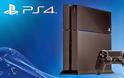 Νέες δυνατότητες στο PlayStation 4