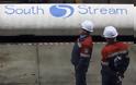Ρωσία: Ενδεχόμενη αναστολή του South Stream από ΕΕ δεν θα επηρεάσει την κατασκευή του