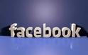 Facebook: Η αλήθεια πίσω από τα «like»