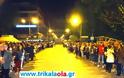 Κοσμοσυρροή στην συνάντηση των επιταφίων στα Τρίκαλα! [Photos - Video] - Φωτογραφία 2