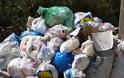 Πύργος: Πάσχα αγκαλιά με τα σκουπίδια θα κάνουν οι κάτοικοι