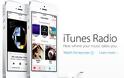 iTunes Radio Unlimited: Cydia tweak new free...ακούστε χωρίς κανένα περιορισμό
