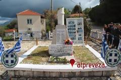 Αθάνατοι οι τιμημένοι νεκροί της Κρυοπηγής! Δείτε φωτογραφίες και βίντεο