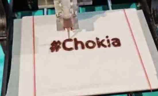 Η Nokia έγινε... Chokia - Φωτογραφία 1