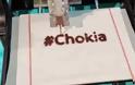 Η Nokia έγινε... Chokia