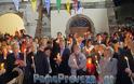 Βίντεο και φωτό από τον Μητροπολιτικό Ναό στην Πρέβεζα - Φωτογραφία 6
