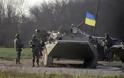 Πάσχα με τουλάχιστον 4 νεκρούς στην Ουκρανία