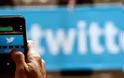 Το Twitter έκλεισε λογαριασμούς που διέρρεαν συνομιλίες