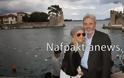 Η Νάντια Μπουλέ στο λιμάνι της Ναυπάκτου… - Φωτογραφία 1