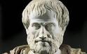 Η έννοια της ευδαιμονίας κατά τον Αριστοτέλη