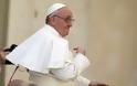 Πάπας Φραγκίσκος: Ελπίδα, όχι νοσταλγία…