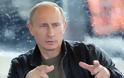 Παράλογη χαρακτηρίζει το Κρεμλίνο την απειλή για κυρώσεις στην περιουσία του Πούτιν