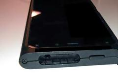 Smartphone με 6 κάμερες για 3D εμπειρία [photos]