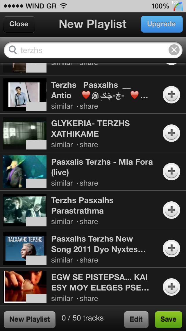 Music Playlist: AppStore free...φτιάξτε τις δικέ σας μουσικές λίστες - Φωτογραφία 5