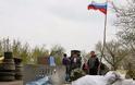 Αλληλο-απόδοση ευθυνών για παραβιάσεις στην Αν. Ουκρανία