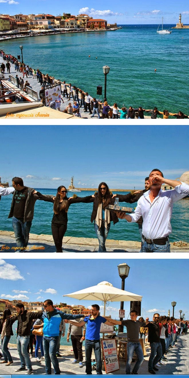 Χανιά: Οι τουρίστες έπαθαν την πλάκα τους - Φωτογραφία 2