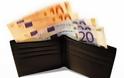 Φόρος 1.200 ευρώ και στους ανέργους