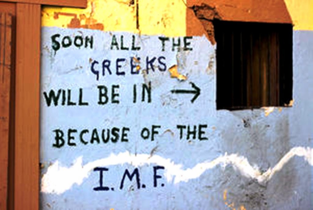 Τα νέα δάνεια προς την Ελλάδα είναι απεχθή, μη νομιμοποιημένα, αστήρικτα και παράνομα - Φωτογραφία 1