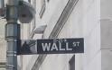 Αναζητούν κατεύθυνση στα αποτελέσματα τα futures της Wall Street