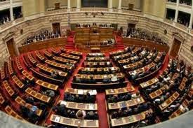 Κοινοβουλευτική «κόλαση» με νέα νομοσχέδια μετά τις εκλογές - Φωτογραφία 1