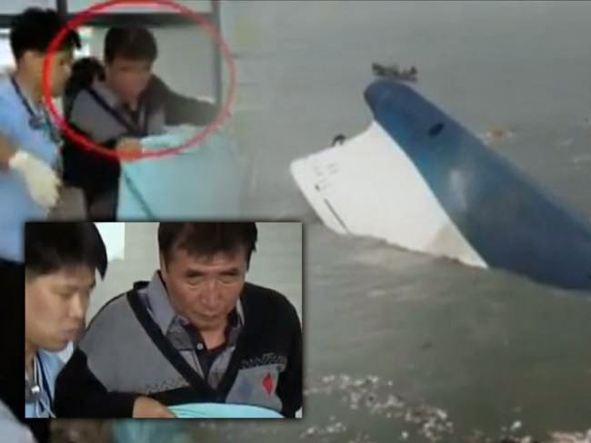 Νότια Κορέα: Ο καπετάνιος του μοιραίου φέρι παρίστανε τον επιβάτη! - Φωτογραφία 1