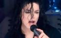 Ο άγνωστος έρωτας του Michael Jackson