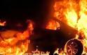 Καβάλα: Γλίτωσαν την έκρηξη από τύχη