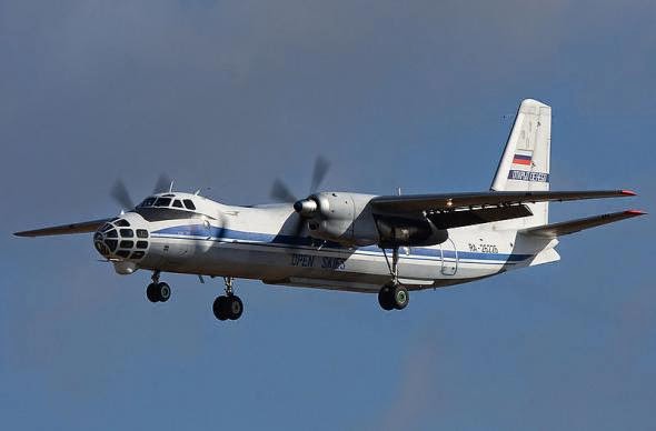 Το Κίεβο ανακοίνωσε ότι αεροσκάφος δέχθηκε πυρά πάνω από το Σλαβιάνσκ - Φωτογραφία 1