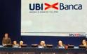 Κινητικότητα στο bancassurance μέσω της ιταλικής UBI