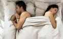 Η στάση του ύπνου αποκαλύπτει τη δύναμη της σχέσης