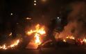 Βίαια επεισόδια στο Ρίο ντε Τζανέιρο της Βραζιλίας