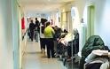 Οι ασθενείς πλήρωσαν για νοσηλεία στο ΕΣΥ 70 εκ. € και ο ΕΟΠΥΥ μόνο 35 εκ. € το 2013!