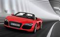 Ποιο Audi πωλείται αντί του ποσού των 263.400 ευρώ; - Φωτογραφία 2