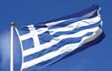 Συγκλονιστικό μήνυμα αναγνώστη: Ευχαριστώ Ελλάδα!