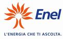 Η ιταλική Enel ζήτησε τρεις περιοχές για έρευνες υδρογονανθράκων στην Ελλάδα