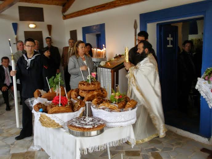 Εορτασμός του Ι.Ν. Αγ. Γεωργίου στην ομώνυμη νησίδα του Ναυστάθμου Σαλαμίνας - Φωτογραφία 5