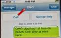 Δείτε τι SMS έστειλε κατά λάθος 18χρονη στον πατέρα της… και ακόμα τρέχει! [photo] - Φωτογραφία 2