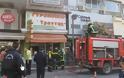 Πυρκαγιά σε κατάστημα εστίασης στην Πλ. Ελευθερίας