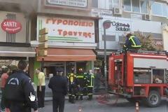 Πυρκαγιά σε κατάστημα εστίασης στην Πλ. Ελευθερίας