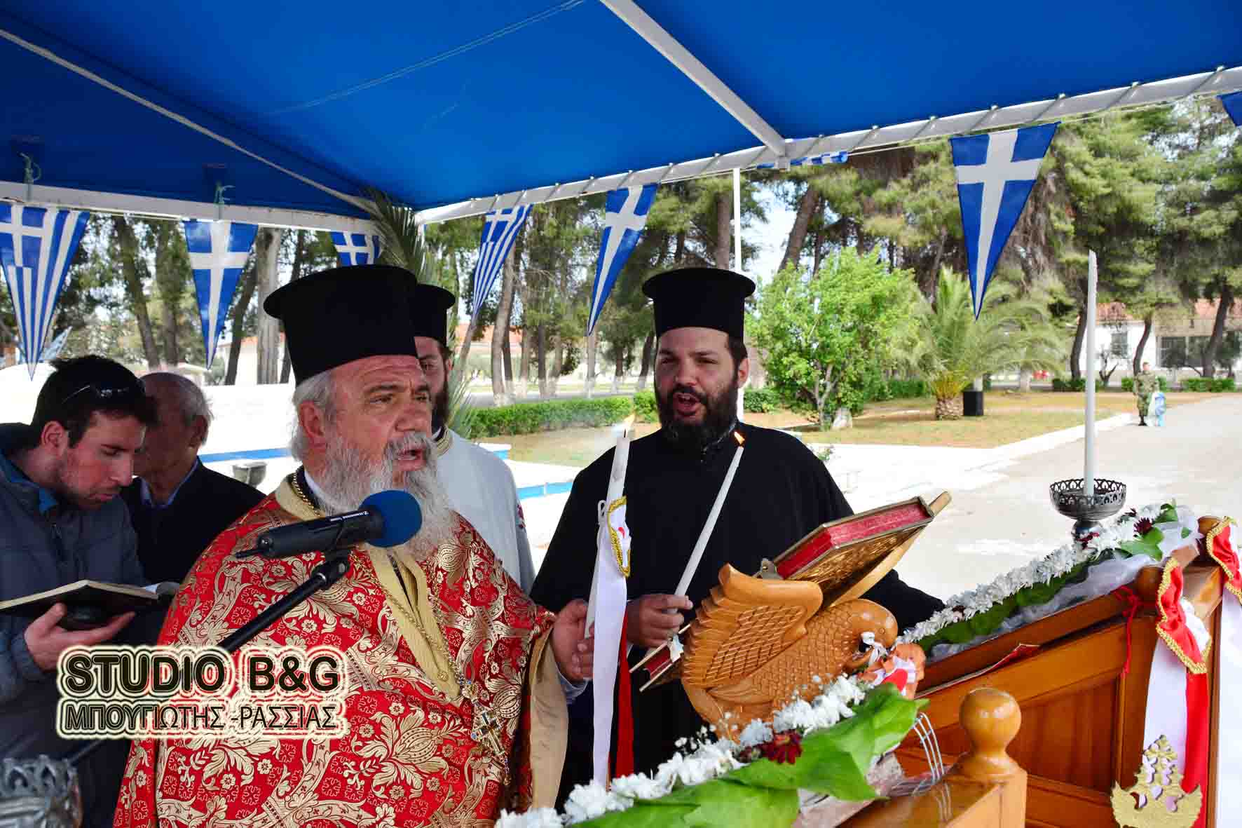 Το ΚΕΜΧ Ναυπλίου τίμησε τον Προστάτη του (ΦΩΤΟ) - Φωτογραφία 7